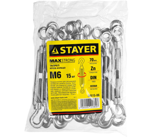 STAYER DIN 1480, М6, 15 шт, талреп крюк-кольцо (30515-06) купить в Сочи STAYER DIN 1480, М6, 15 шт, талреп крюк-кольцо (30515-06) купить в Сочи