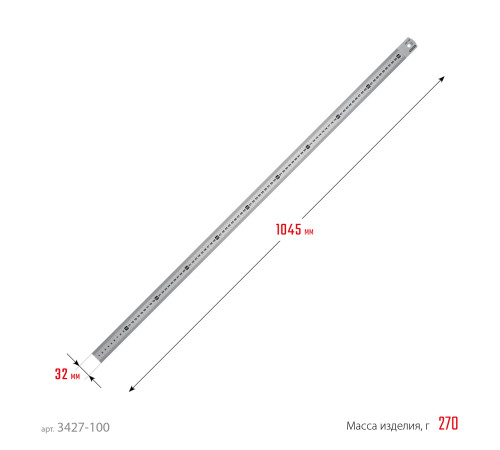 STAYER длина 1.0 м, нержавеющая линейка, Professional (3427-100) купить в Сочи STAYER длина 1.0 м, нержавеющая линейка, Professional (3427-100) купить в Сочи
