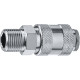 ЗУБР 3/8″M - рапид муфта, переходник, Профессионал (64911-3/8) купить  в Сочи