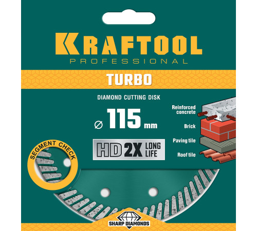 KRAFTOOL Turbo, 115 мм, (22.2 мм, 10 х 2.2 мм), сегментированный алмазный диск (36682-115) купить  в Сочи