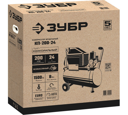 ЗУБР 200 л/мин, 24 л, 1500 Вт, безмаслянный компрессор (КП-200-24) купить  в Сочи