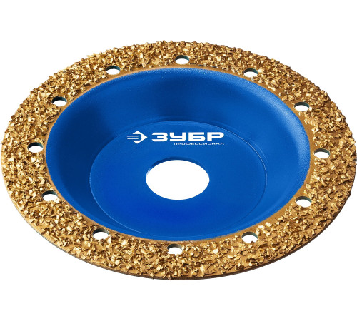 ЗУБР №2 среднее зерно, 125 мм, ВК8, плоская обдирочно-шлифовальная чашка, Профессионал (33430-2) купить  в Сочи