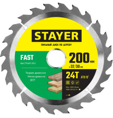 STAYER Fast, 200 x 32/30 мм, 24Т, быстрый рез, пильный диск по дереву (3680-200-32-24)