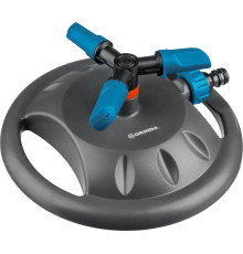 GRINDA RR-B, 3 сопла, на подставке, ударопрочный пластик, круговой распылитель, PROLine (429315) GRINDA RR-B, 3 сопла, на подставке, ударопрочный пластик, круговой распылитель, PROLine (429315)