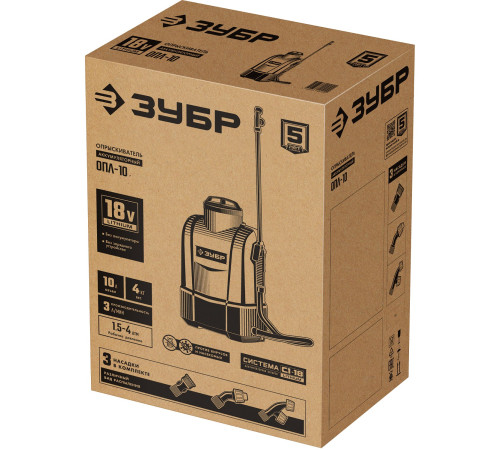 ЗУБР 10 л, без АКБ, аккумуляторный опрыскиватель (ОПЛ-10) купить  в Сочи