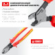 KRAFTOOL KS-20V, 1000 В, d 11мм, 200мм, диэлектрический кабелерез (23333-20V) купить в Сочи