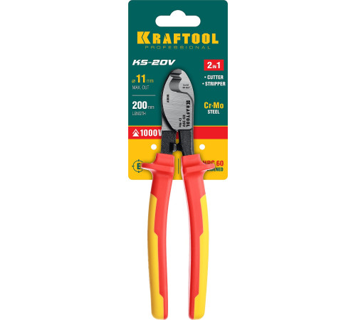 KRAFTOOL KS-20V, 1000 В, d 11мм, 200мм, диэлектрический кабелерез (23333-20V) купить в Сочи KRAFTOOL KS-20V, 1000 В, d 11мм, 200мм, диэлектрический кабелерез (23333-20V) купить в Сочи