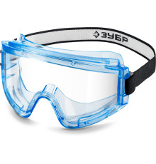 ЗУБР ПАНОРАМА Г, закрытого типа, стекло из ударопрочного поликарбоната, защитные очки, герметичные, Профессионал (110232)