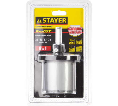 STAYER 6 шт, 33, 53, 67, 73 мм, карбид вольфрама, набор кольцевых коронок, Professional (33345-H6) купить  в Сочи