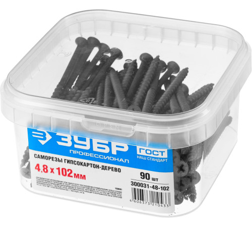 ЗУБР СГД, 102 х 4.8 мм, фосфатированное покрытие, 90 шт, саморез гипсокартон-дерево, Профессионал (300031-48-102) купить  в Сочи