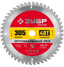 ЗУБР Оптимальный рез, 305 x 30 мм, 48Т, пильный диск по дереву (36912-305-30-48)