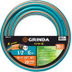 GRINDA EXPERT 5, 1/2″, 15 м, 35 атм, пятислойный, плетёное армирование, поливочный шланг, PROLine (429007-1/2-15) купить  в Сочи