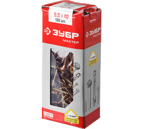 ЗУБР СУ-Ж, 40 х 6.0 мм, желтый цинк, 180 шт, универсальный саморез (4-300391-60-040) купить  в Сочи