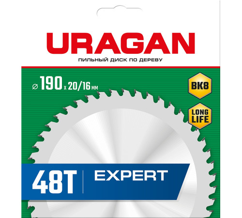 URAGAN Expert, 190 х 20/16 мм, 48Т, пильный диск по дереву (36802-190-20-48) купить  в Сочи