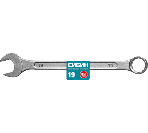 СИБИН 19 мм, комбинированный гаечный ключ (27089-19) купить  в Сочи