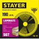 STAYER Laminate, 190 x 30/20 мм, 56Т, аккуратный рез, пильный диск по ламинату (3684-190-30-56) купить в Сочи