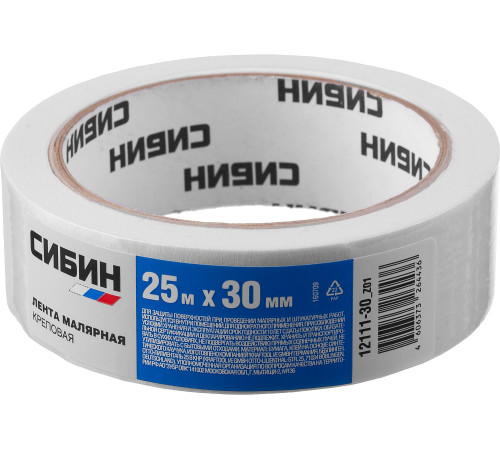 СИБИН 30 мм х 25 м, креповая, малярная лента (12111-30) купить  в Сочи