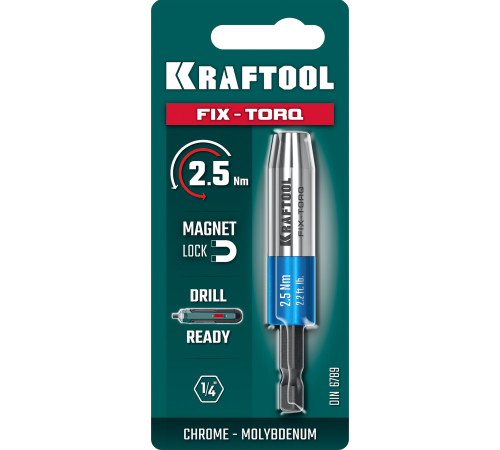 KRAFTOOL FIX-TORQ 2.5 Нм динамометрический адаптер для бит (64035-2.5) ля монтажа и демонтажа резьбовых соединений KRAFTOOL FIX-TORQ 2.5 Нм динамометрический адаптер для бит (64035-2.5) ля монтажа и демонтажа резьбовых соединений