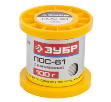 ЗУБР ПОС 61, 1 мм, 100 г, трубка с канифолью, припой (55450-100-10C)