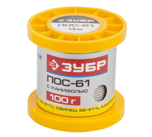 ЗУБР ПОС 61, 1 мм, 100 г, трубка с канифолью, припой (55450-100-10C) купить  в Сочи