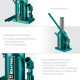 KRAFTOOL KRAFT-LIFT, 32 т, 255 - 405 мм, бутылочный гидравлический домкрат (43462-32) купить в Сочи