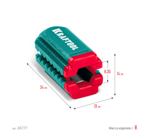 KRAFTOOL MAGNETIZER магнитный держатель для крепежа (26777) купить в Сочи KRAFTOOL MAGNETIZER магнитный держатель для крепежа (26777) купить в Сочи