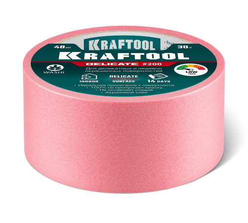 KRAFTOOL #200 Delicate 48 мм х 30 м, для деликатных и недавно окрашенных поверхностей, малярная лента (12102-48) купить  в Сочи