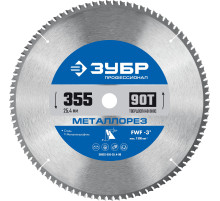 ЗУБР Металлорез, 355 х 25.4 мм, 90Т, пильный диск по металлу и металлопрофилю, Профессионал (36932-355-25.4-90)