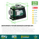 KRAFTOOL LL 3D, лазерный нивелир (34641) купить в Сочи
