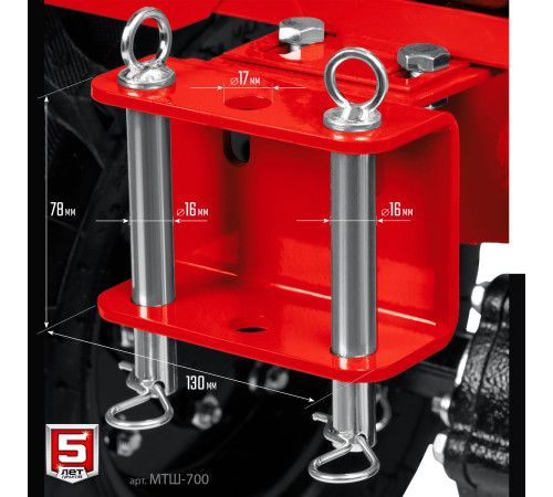 ЗУБР 13 л.с., мотоблок с ВОМ (МТШ-700) купить  в Сочи ЗУБР 13 л.с., мотоблок с ВОМ (МТШ-700) купить  в Сочи