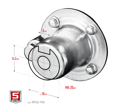 ЗУБР 13 л.с., мотоблок с ВОМ (МТШ-700) купить  в Сочи ЗУБР 13 л.с., мотоблок с ВОМ (МТШ-700) купить  в Сочи