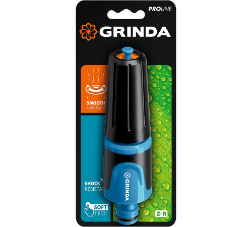 GRINDA Z-R, плавная регулировка, двухкомпонентный, поливочный наконечник, PROLine (429177) купить в Сочи GRINDA Z-R, плавная регулировка, двухкомпонентный, поливочный наконечник, PROLine (429177) купить в Сочи
