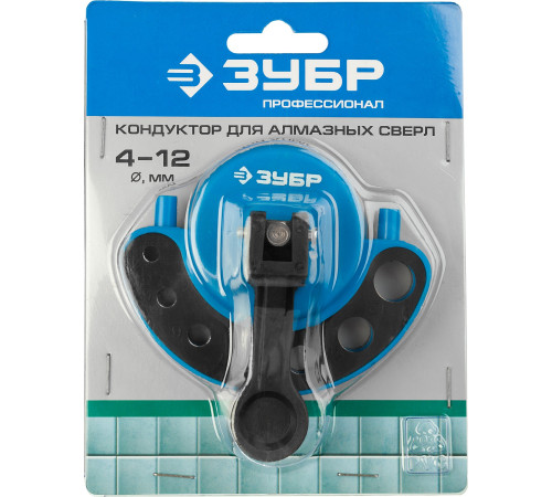 ЗУБР 4-12 мм, кондуктор для сверл алмазных трубчатых, Профессионал (29853) купить  в Сочи