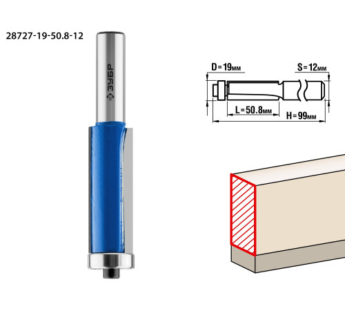 ЗУБР 19 x 50.8 мм, хвостовик 12 мм, фреза кромочная с нижним подшипником, Профессионал (28727-19-50.8-12) купить  в Сочи