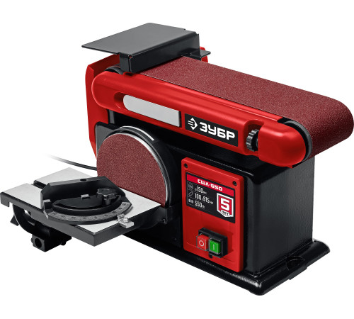 ЗУБР d 150 мм, 100 х 914 мм лента, 550 Вт, тарельчато - ленточный шлифовальный станок (СШЛ-550) купить  в Сочи