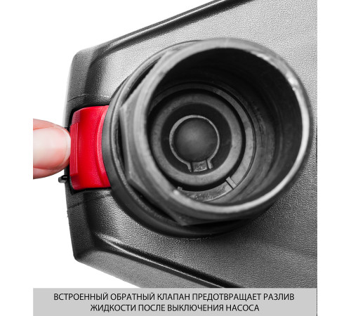 ЗУБР АкваСенсор 550 Вт, Дренажный насос с минимальным уровнем откачки, Профессионал (НПЧ-Т7-550) купить  в Сочи