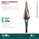 KRAFTOOL COBALT 4-20мм, 9 ступеней, азотирование, винтовая спираль, сверло ступенчатое(29691-4-20-9) купить в Сочи