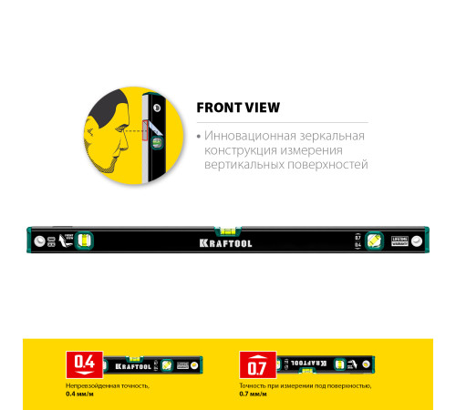 KRAFTOOL 800 мм, с зеркальным глазком, уровень (34781-80) купить  в Сочи