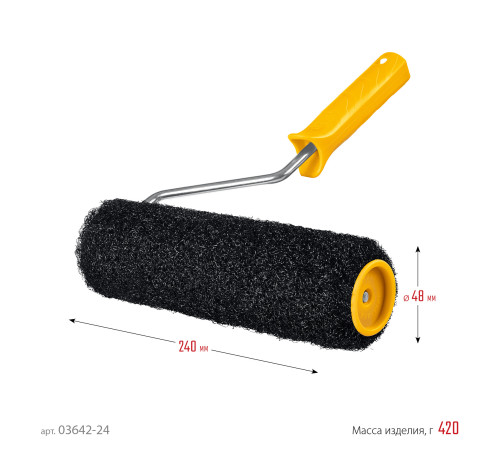 STAYER PUTTY 80 мм, 240 мм, 8 мм ручка, валик для шпатлевки, PROFESSIONAL (03642-24) купить  в Сочи