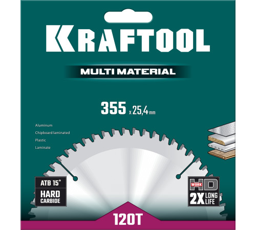 KRAFTOOL Multi Material, 355 х 25.4 мм, 120Т, пильный диск по алюминию (36953-355-25.4) купить  в Сочи