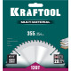 KRAFTOOL Multi Material, 355 х 25.4 мм, 120Т, пильный диск по алюминию (36953-355-25.4) купить  в Сочи