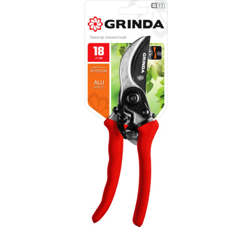 GRINDA G-11, 210 мм, лезвия из углеродистой стали, закалены, тефлоновое покрытие, алюминиевые рукоятки, плоскостной секатор (8-423001) купить в Сочи GRINDA G-11, 210 мм, лезвия из углеродистой стали, закалены, тефлоновое покрытие, алюминиевые рукоятки, плоскостной секатор (8-423001) купить в Сочи