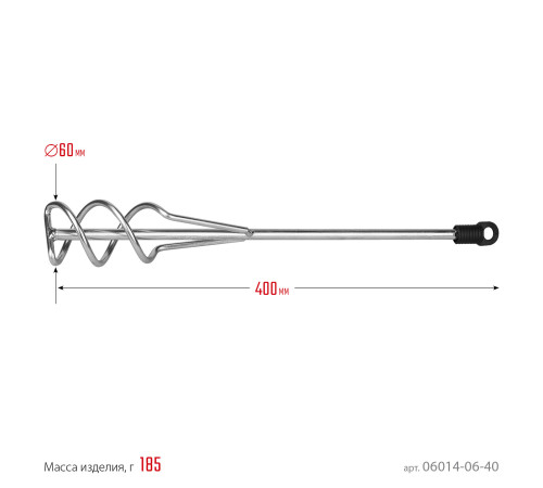 STAYER 60 x 400 мм, SDS+ хвостовик, оцинкованный, миксер для песчано-гравийных смесей, Professional (06014-06-40) купить  в Сочи
