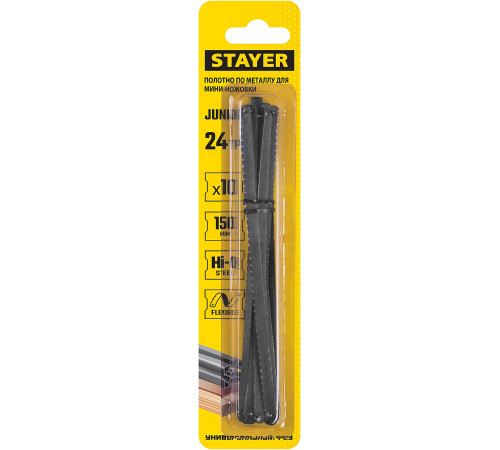 STAYER Junior, 150 мм, 24 TPI, 10 шт, универсальное полотно для мини-ножовки (1565-S10) купить в Сочи STAYER Junior, 150 мм, 24 TPI, 10 шт, универсальное полотно для мини-ножовки (1565-S10) купить в Сочи