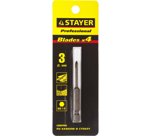 STAYER 3 мм, 4х кромка, HEX 1/4, Сверло по стеклу и кафелю (2985-03) купить в Сочи STAYER 3 мм, 4х кромка, HEX 1/4, Сверло по стеклу и кафелю (2985-03) купить в Сочи