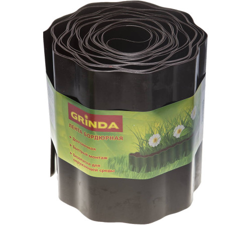 GRINDA 20 см х 9 м, коричневая, полиэтилен низкого давления, бордюрная лента (422247-20) купить  в Сочи