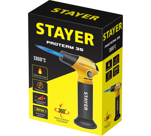 STAYER ProTerm 35, 1300°С, автономная газовая горелка с пьезоподжигом, Professional (55522) купить в Сочи STAYER ProTerm 35, 1300°С, автономная газовая горелка с пьезоподжигом, Professional (55522) купить в Сочи