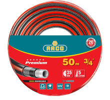 RACO PREMIUM, 3/4″, 50 м, 35 атм, пятислойный, усиленный двумя слоями армирования, поливочный шланг (40300-3/4-50)