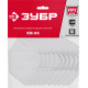 ЗУБР KN-95, класс защиты FFP2, 10 шт, фильтрующая полумаска (11165-2) купить  в Сочи