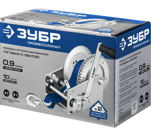 ЗУБР 0.9 т, 10 м, ручная барабанная тяговая ленточная лебедка, Профессионал (43115-0.9) купить  в Сочи